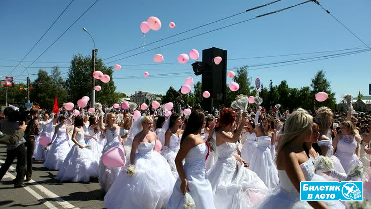 Город невест เมืองเจ้าสาว [мыанг ца̂у са̌:у]