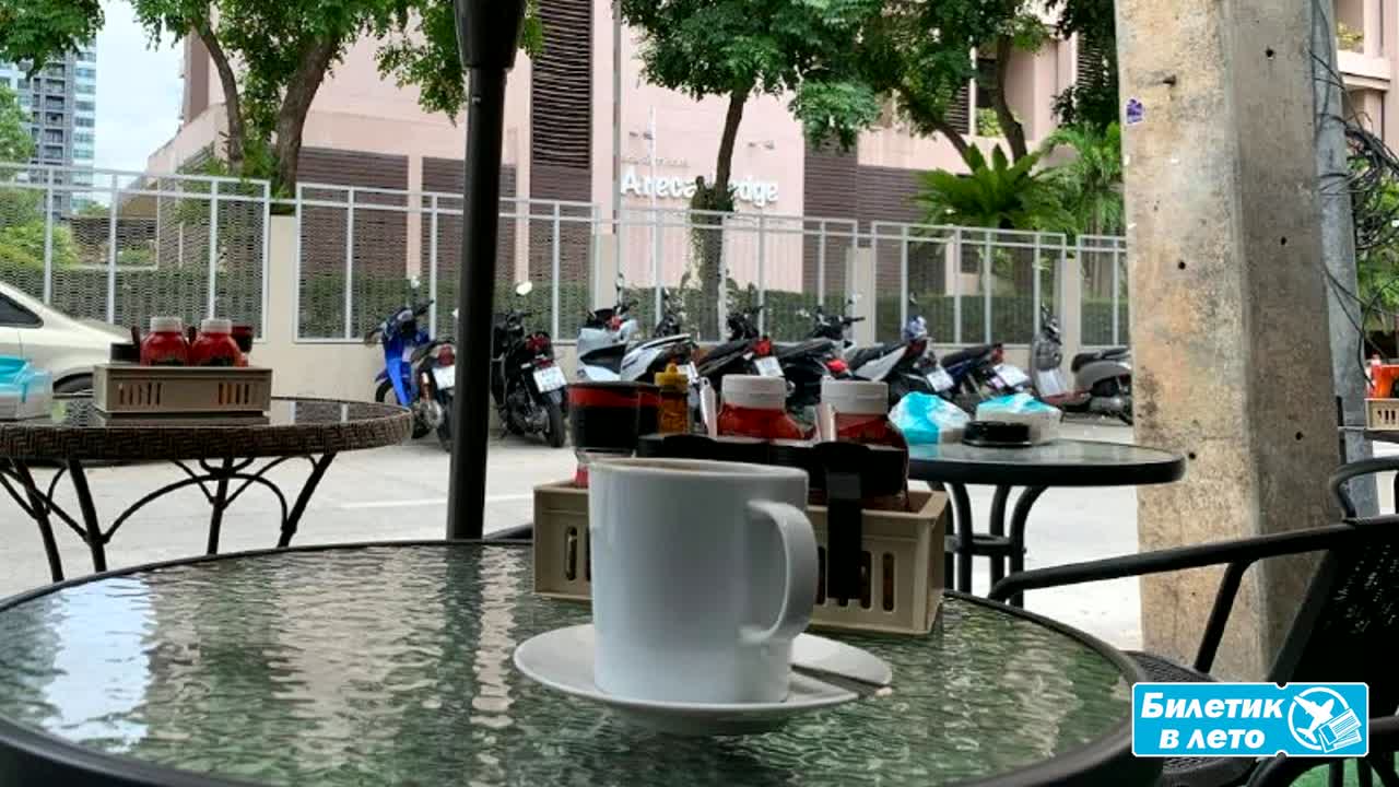 Завтраки в Паттайе: обзор кафе Coffee & Breakfast, европейские сеты и ценник 2026 года