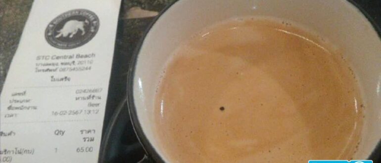 Кофейная культура Таиланда: феномен франшиз Southern Coffee и традиции тайского робусты