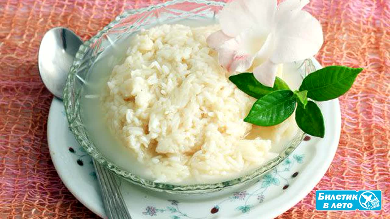 Квашеный хмельной рис ข้าวหมาก: древний тайский пробиотический десерт из 7-Eleven