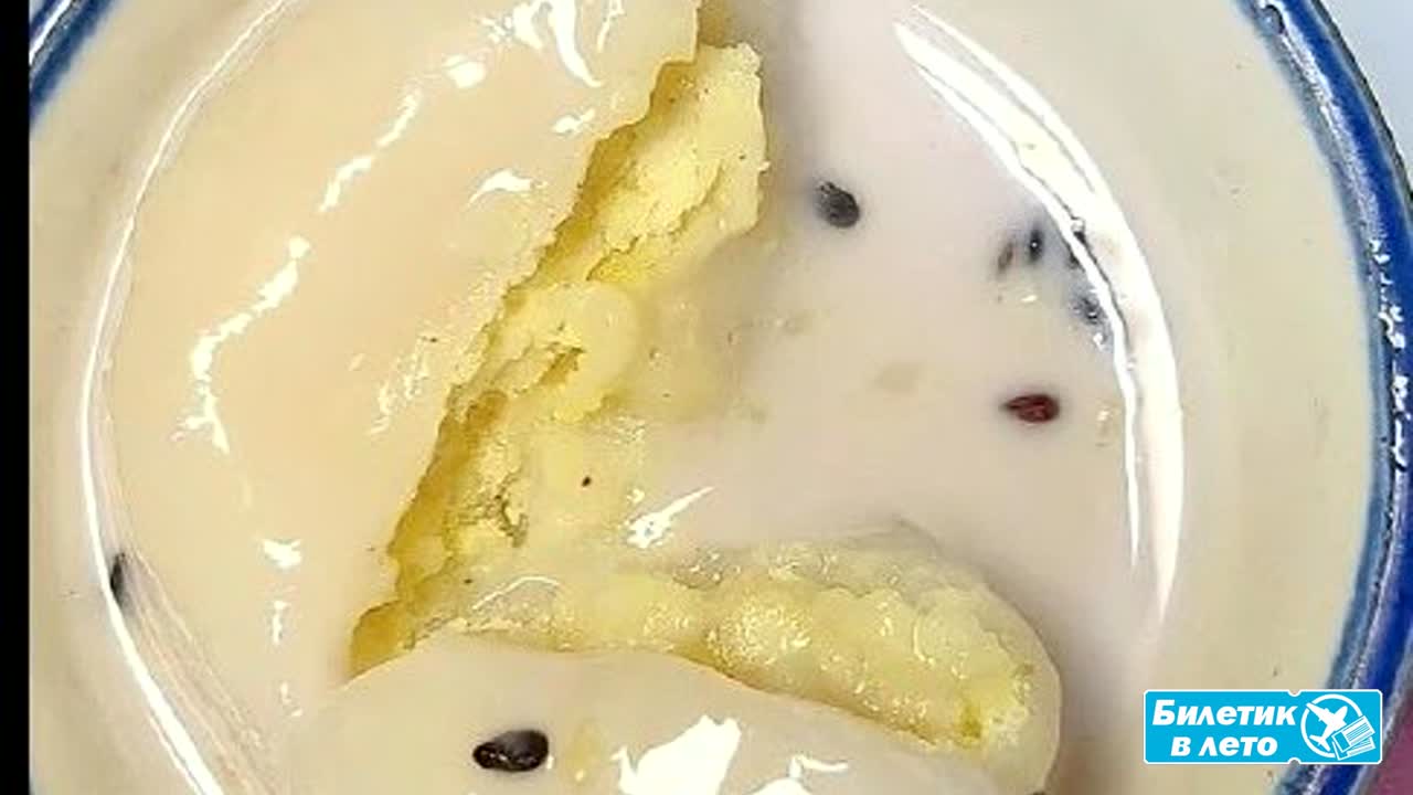 Десерт Слоновьи яйца ขนมไข่ช้าง (Кханом Кхай Чанг): редкая тайская уличная выпечка